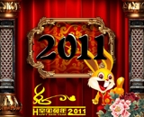 2011兔年春节模板下载