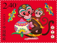猴年邮票图片