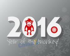 2016年猴年贺卡矢量素材