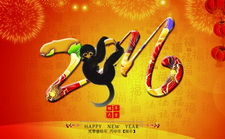 2016年猴年海报图片