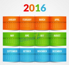 2016年彩色日历矢量模板