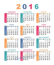 2016日历设计矢量