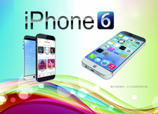 iphone6手机图片